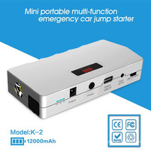 12v white 12000mah mini jump starter with flash light